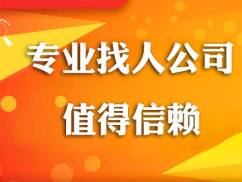 江孜侦探需要多少时间来解决一起离婚调查